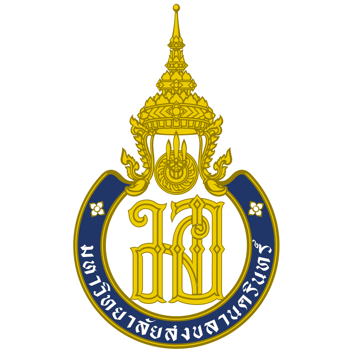 Prince of Songkla University