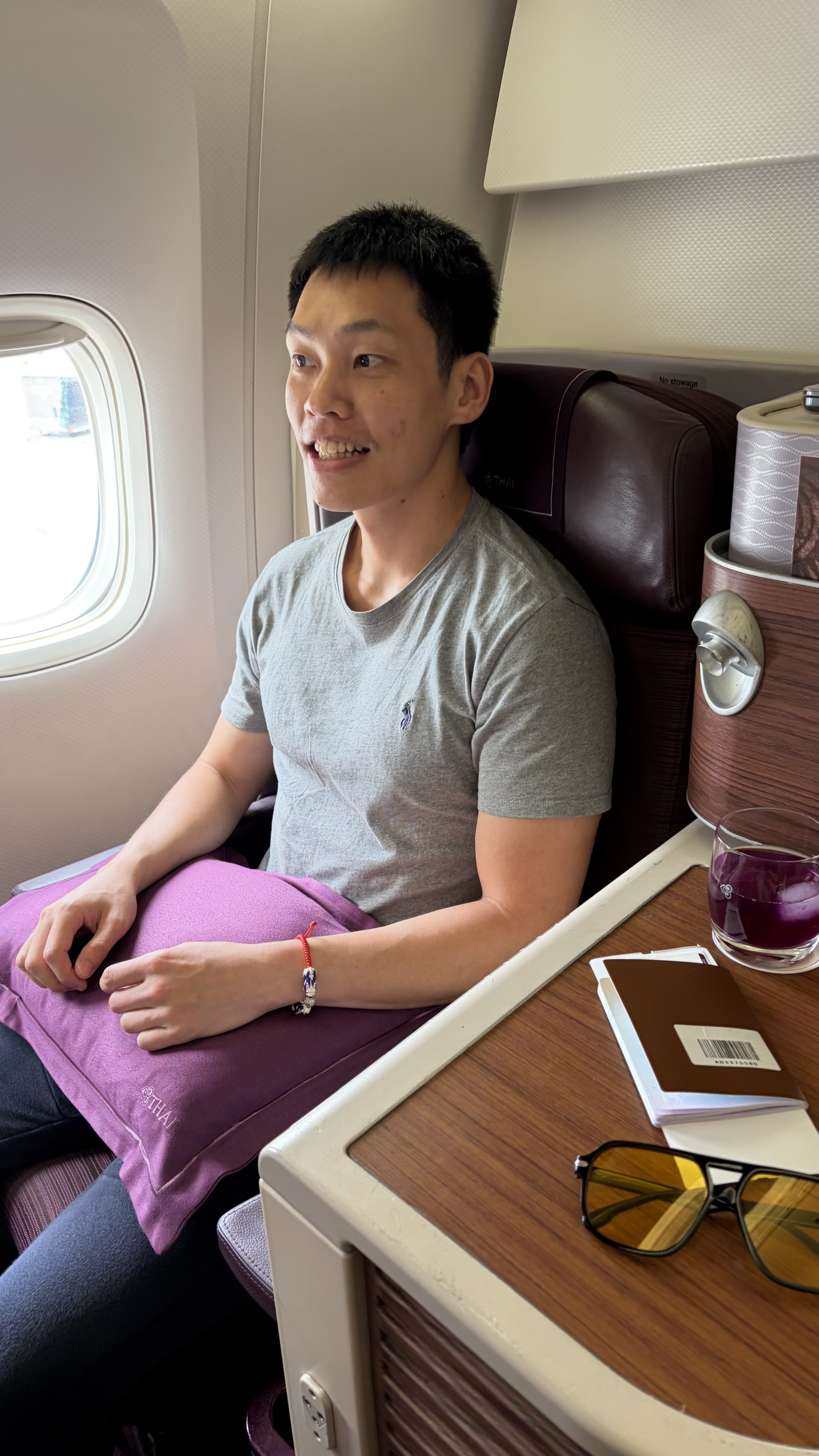 สายการบิน